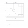 Мойка EMAR EMQ-1650.Q