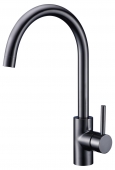 Смеситель EMAR 3004 PVD
