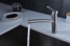 Смеситель EMAR EC-3011