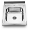 EMAR 5060L