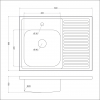 EMAR T6080