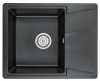 Мойка EMAR EMQ-1620.Q