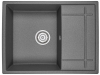 Мойка EMAR EMQ-1650.Q