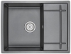 Мойка EMAR EMQ-1650.Q