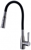 Смеситель Oulin OL-8022