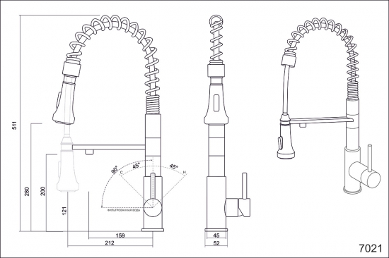 Смеситель EMAR EC-7021