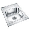 EMAR 5060L