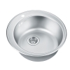 EMAR 510С
