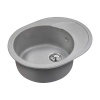 Мойка MARBLE ЕММ-156