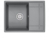 Мойка EMAR EMQ-1650.Q