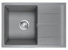 Мойка EMAR EMQ-1700.Q