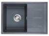 Мойка EMAR EMQ-1700.Q