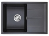 Мойка EMAR EMQ-1700.Q