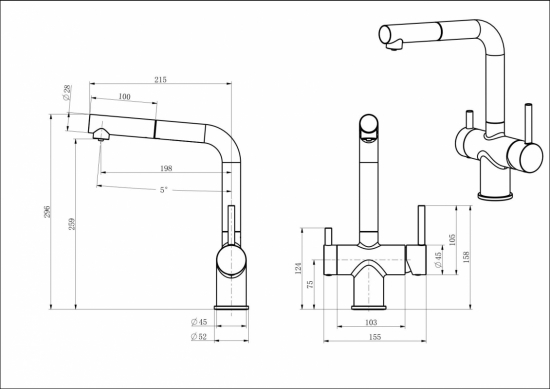 Смеситель EMAR EC-7026