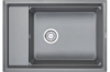 Кварцевая мойка KS-7305