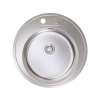 Oulin OL-R510