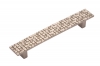 EMC 0036